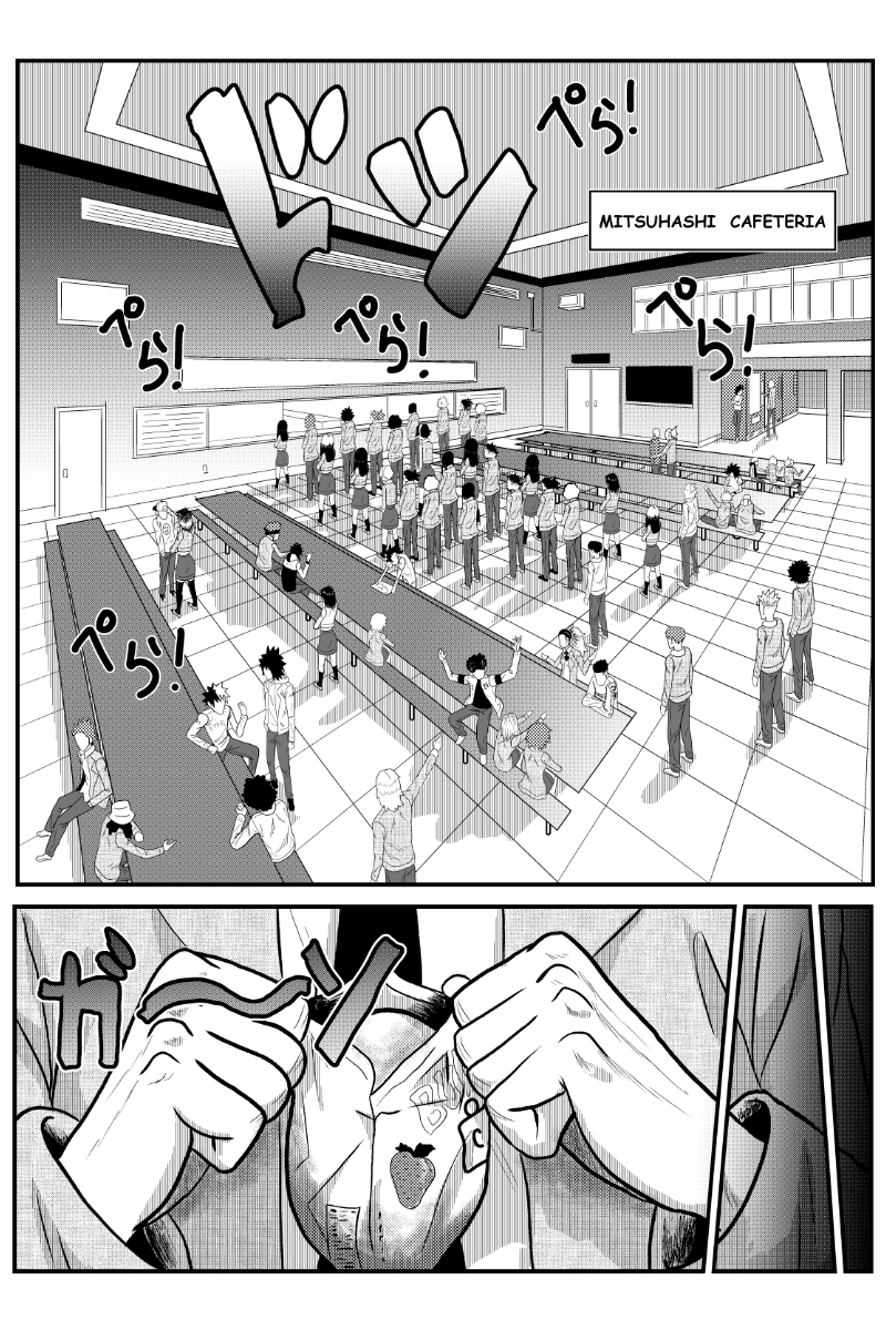 MY NORMAL LIFE?! THE CHASE 第6页
