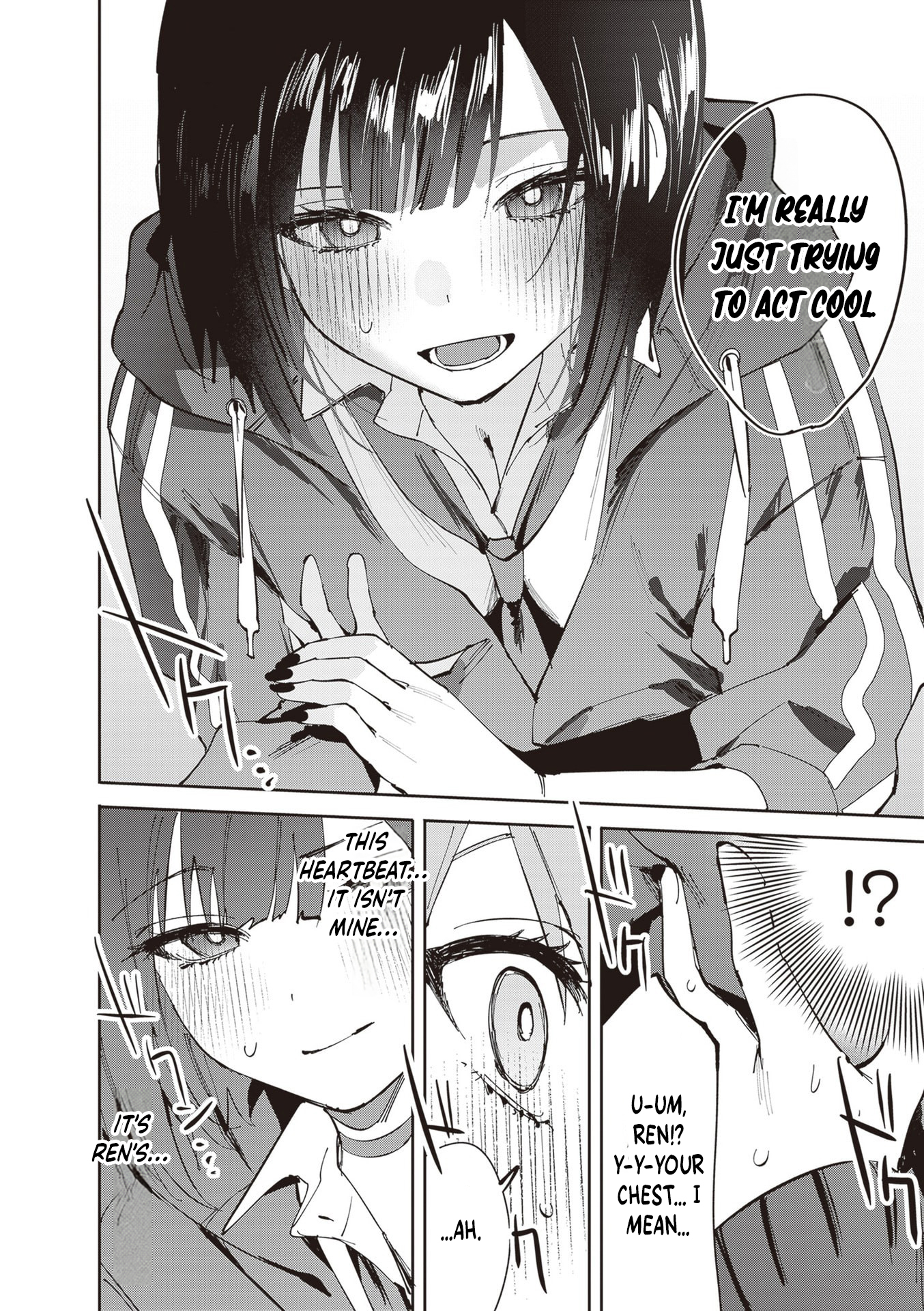 Shino to Ren First •• 第13页