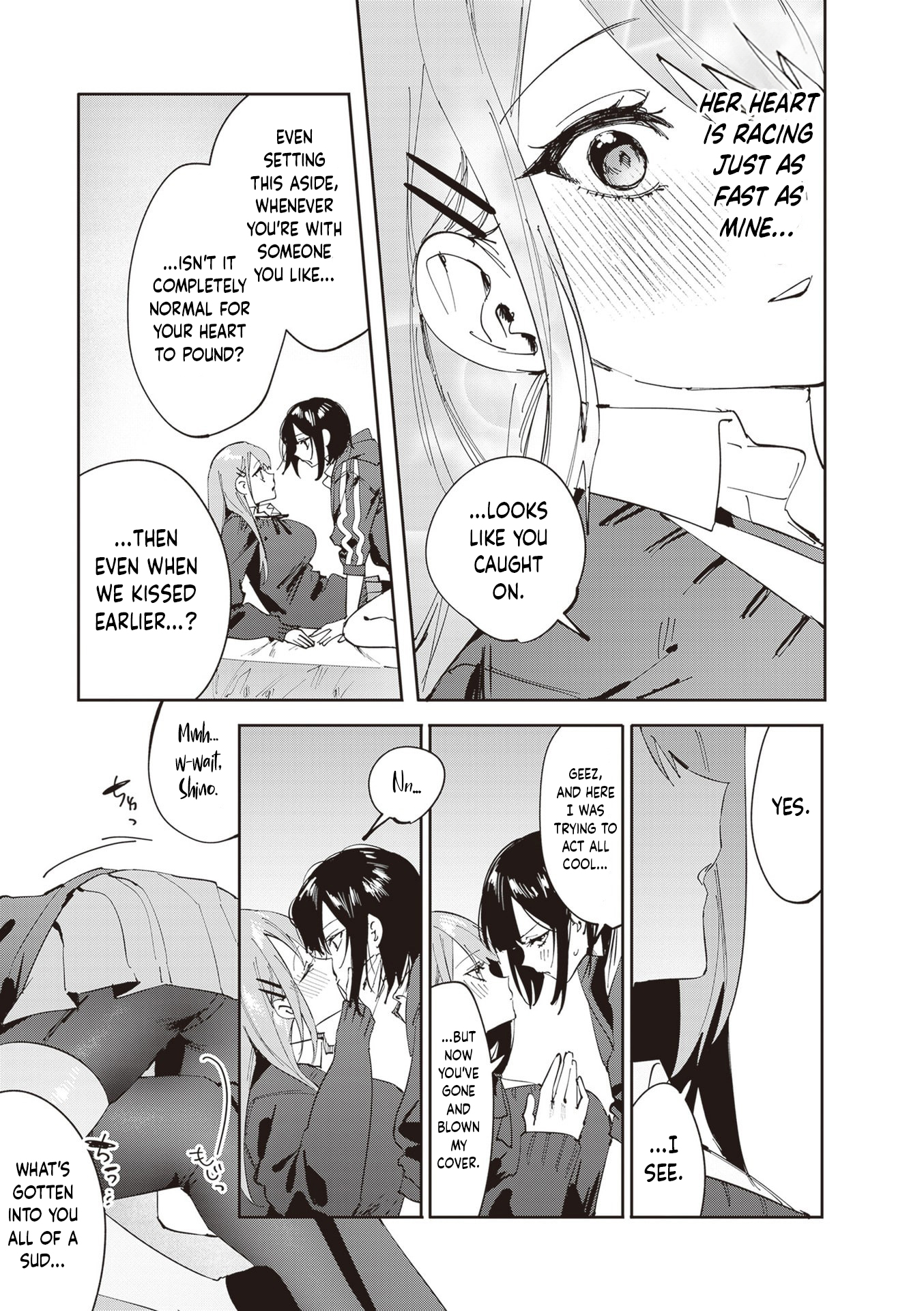Shino to Ren First •• 第14页