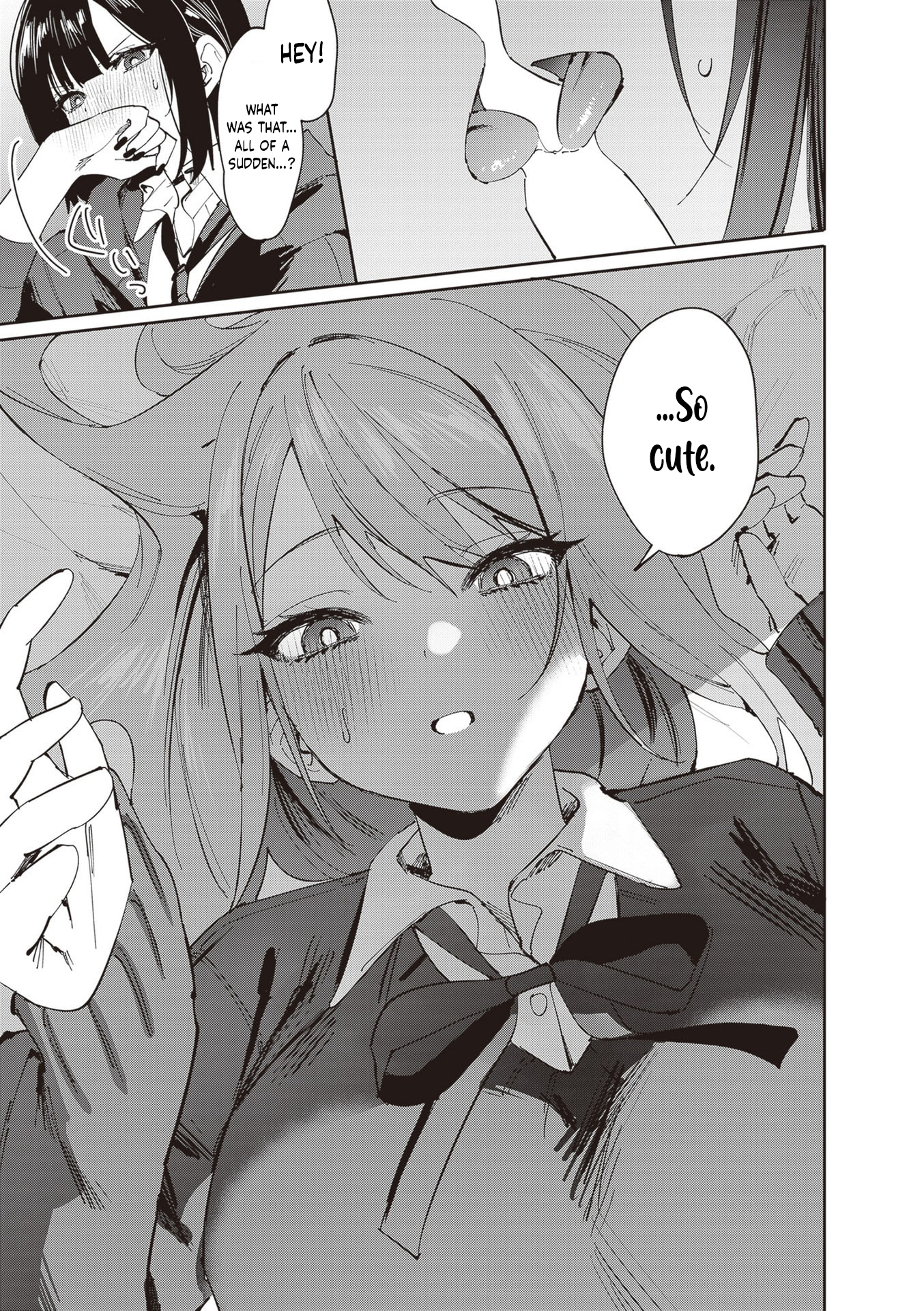 Shino to Ren First •• 第16页