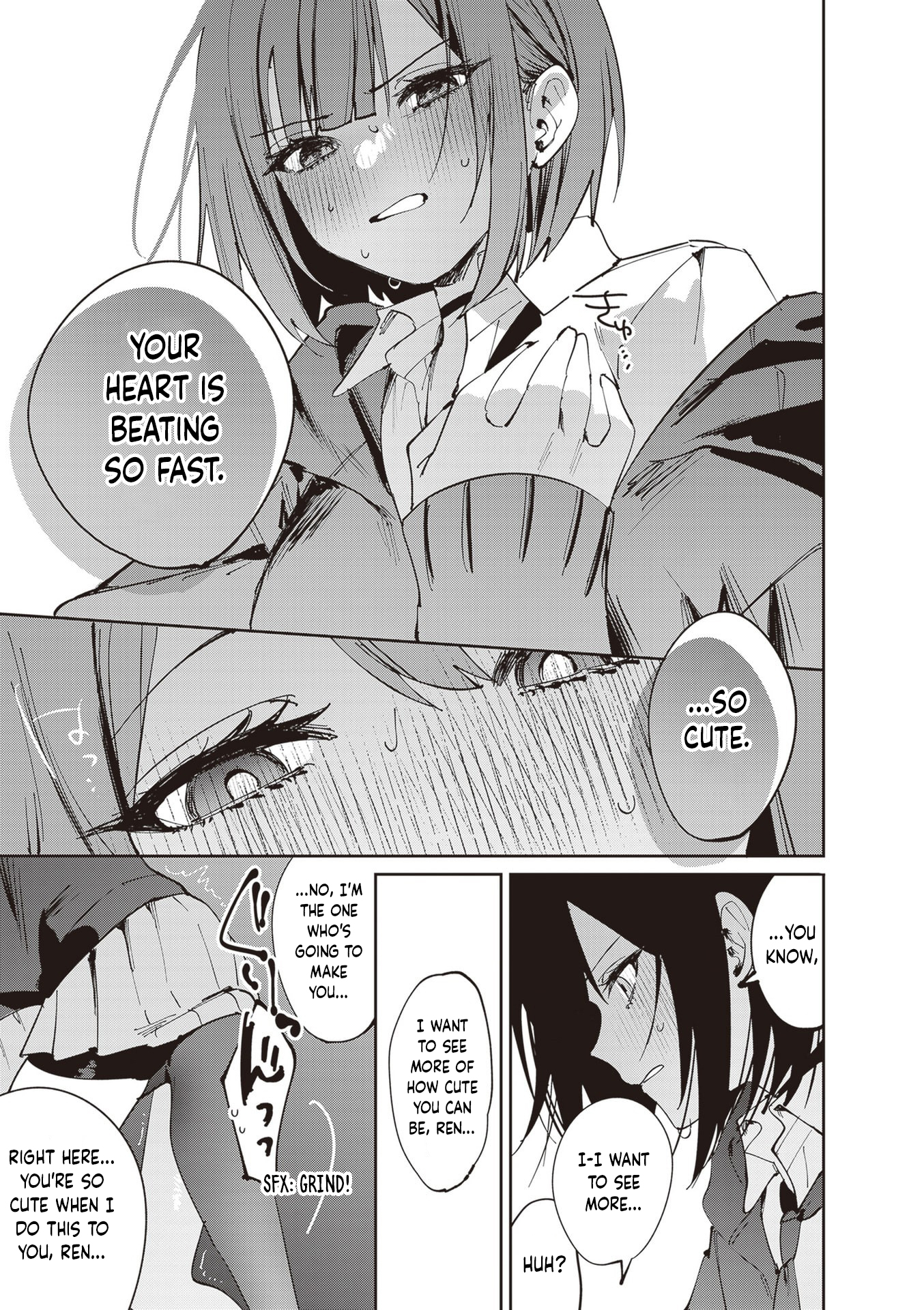 Shino to Ren First •• 第18页