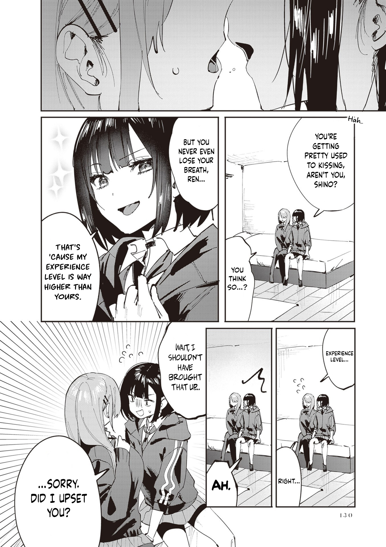 Shino to Ren First •• 第3页