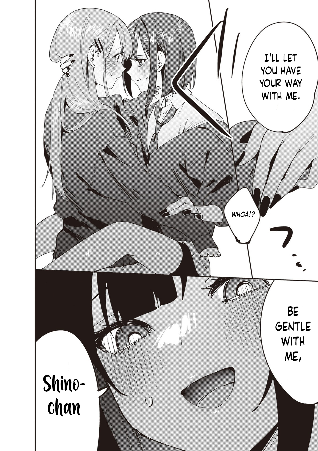 Shino to Ren First •• 第21页