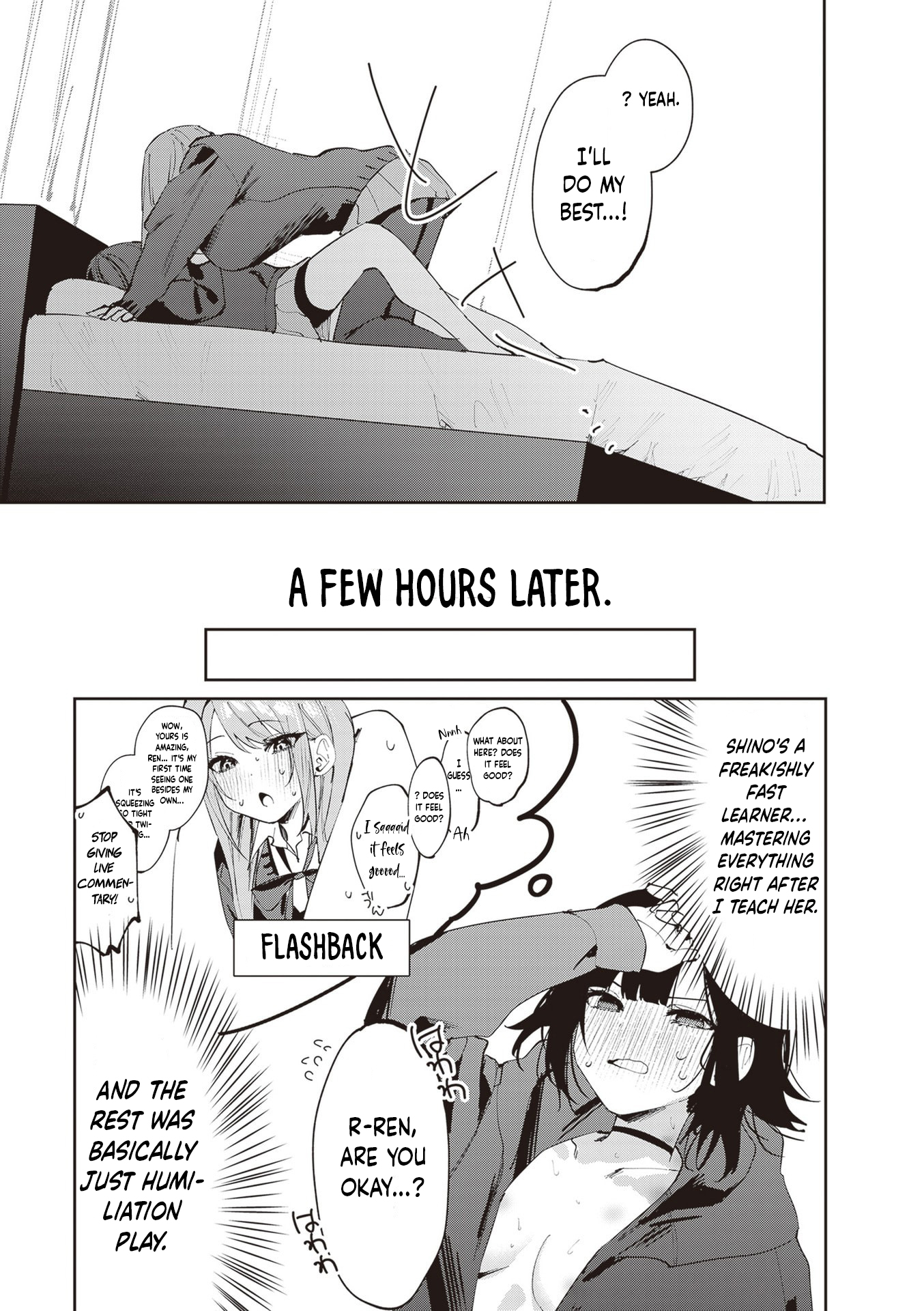 Shino to Ren First •• 第22页