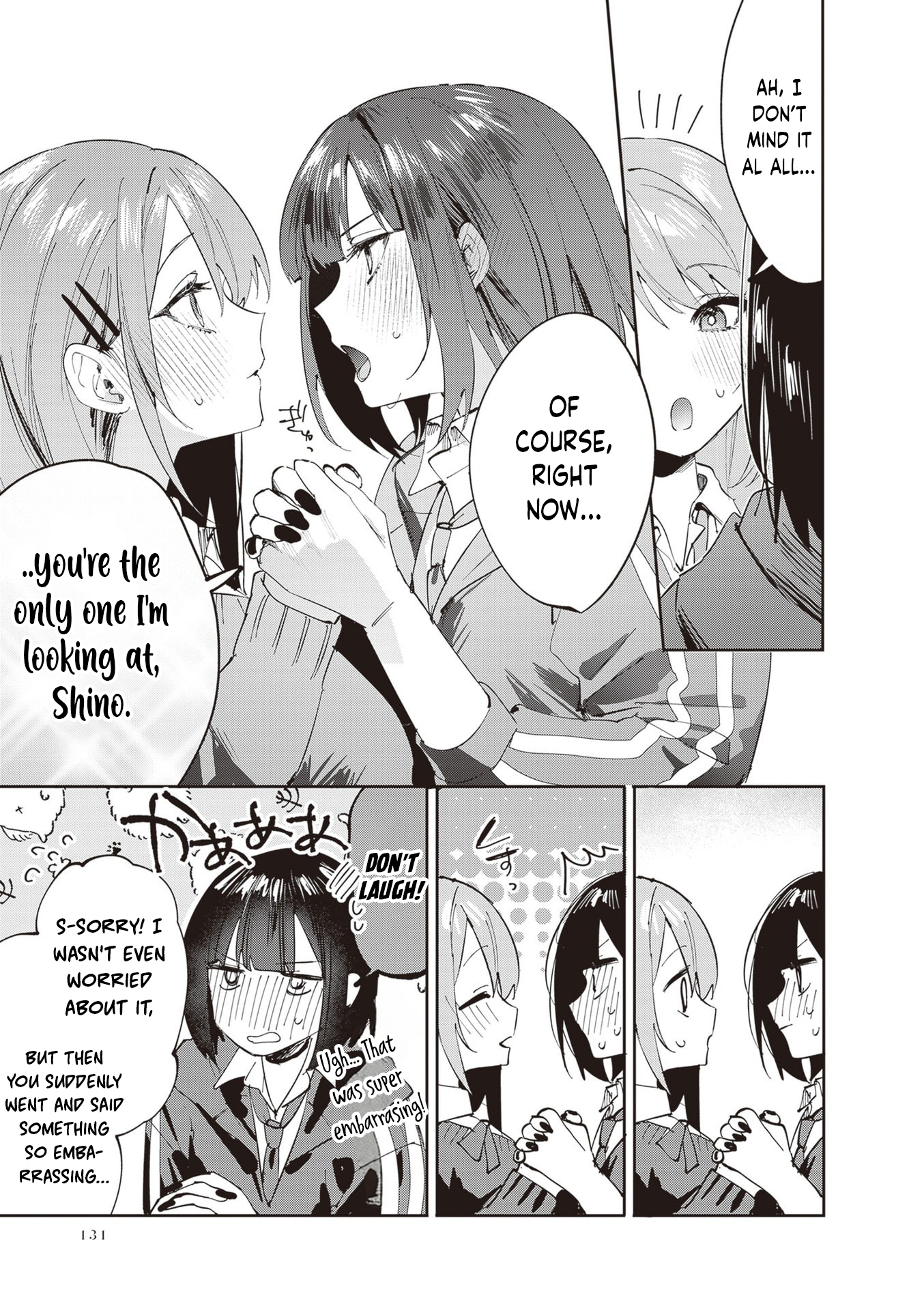 Shino to Ren First •• 第4页
