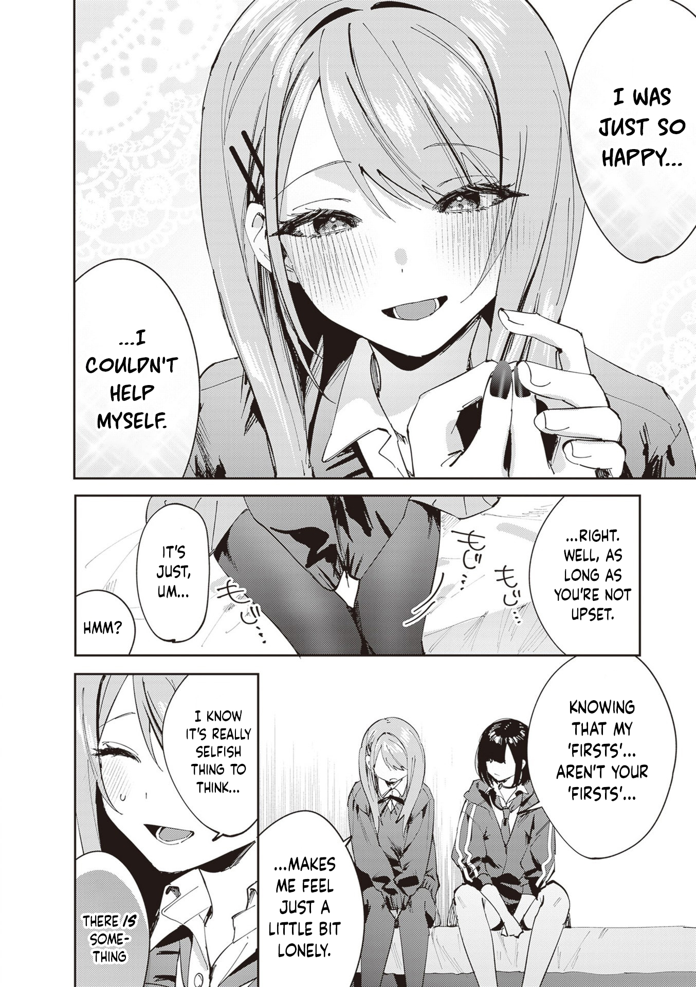 Shino to Ren First •• 第5页