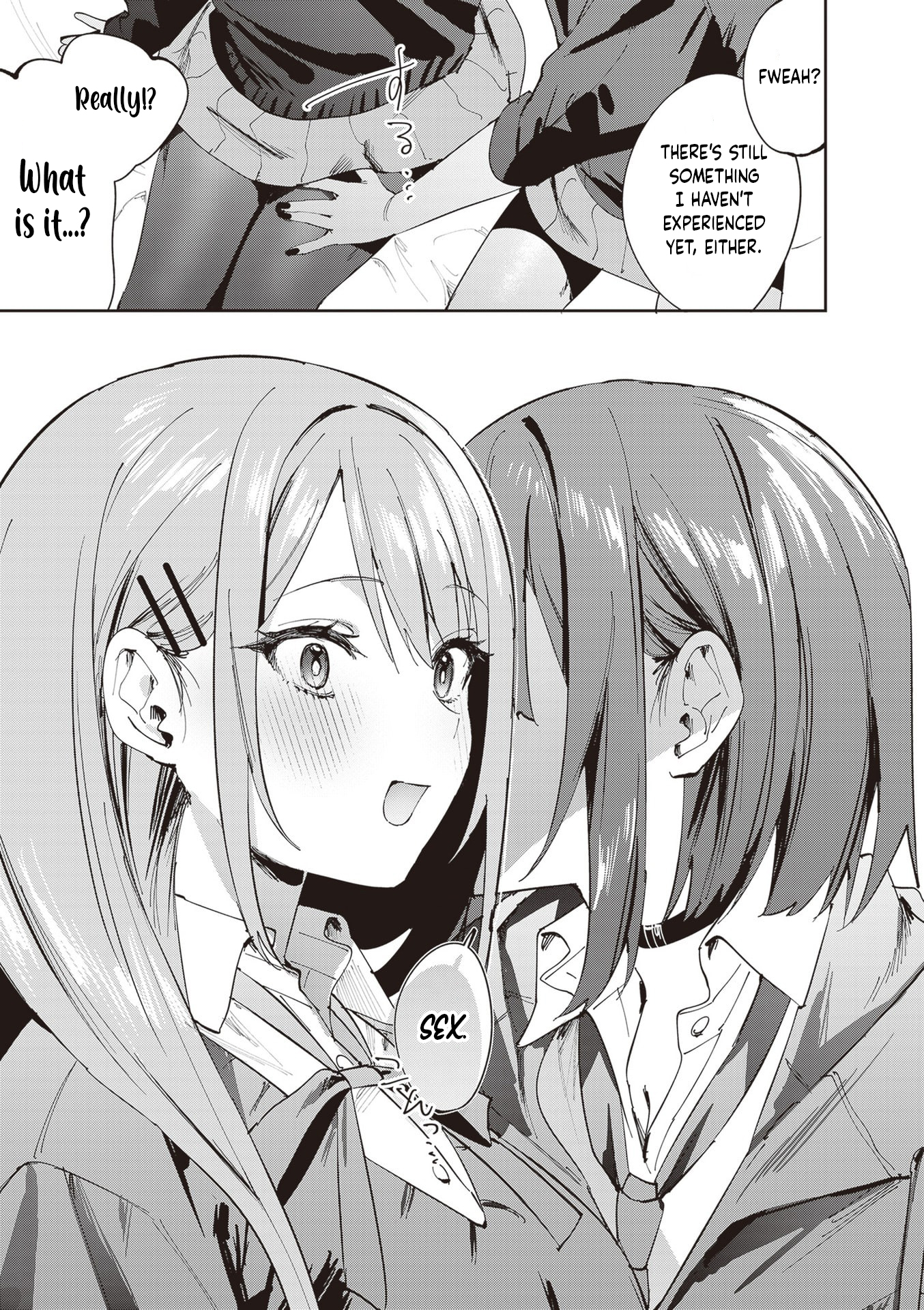 Shino to Ren First •• 第6页