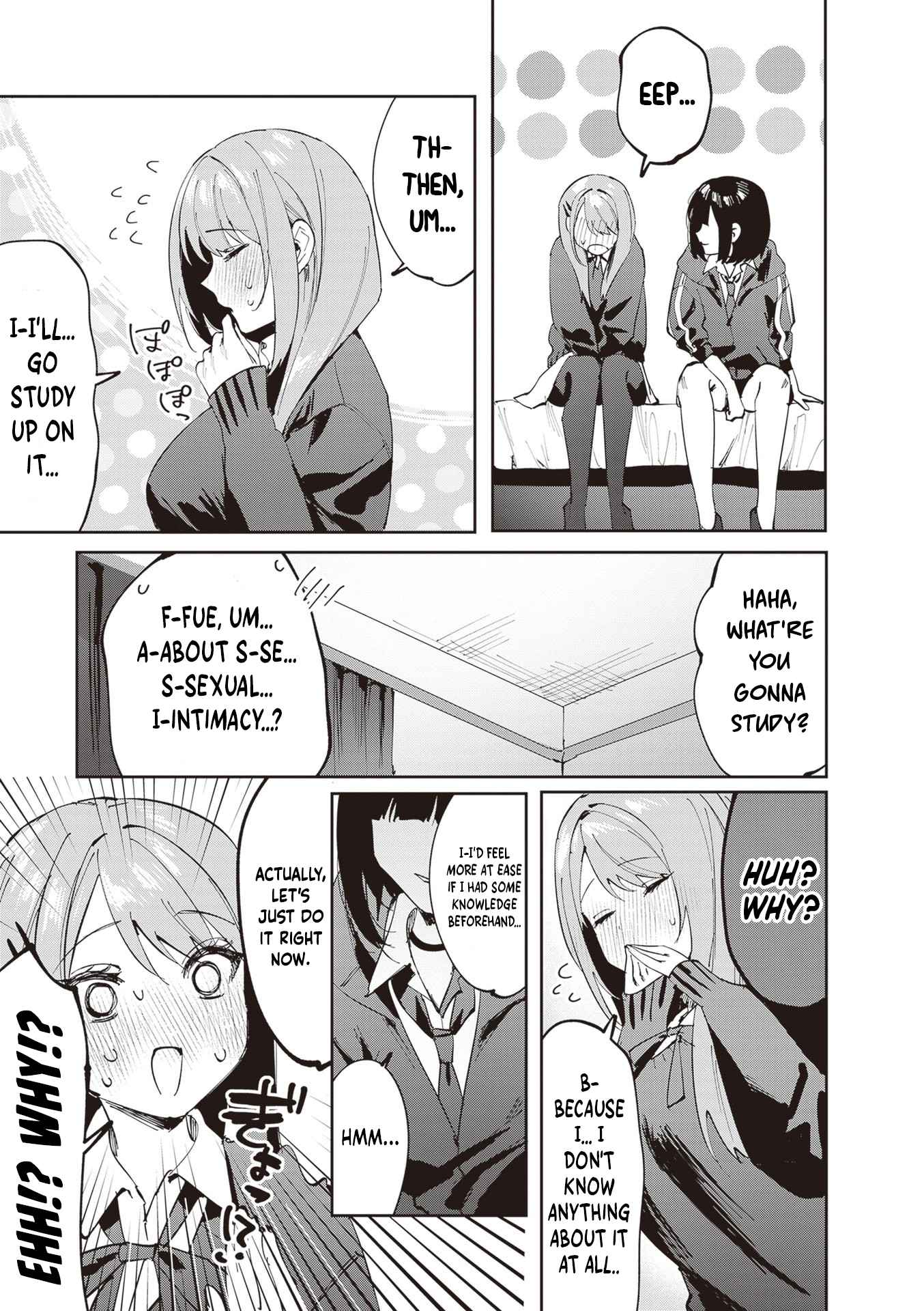 Shino to Ren First •• 第8页