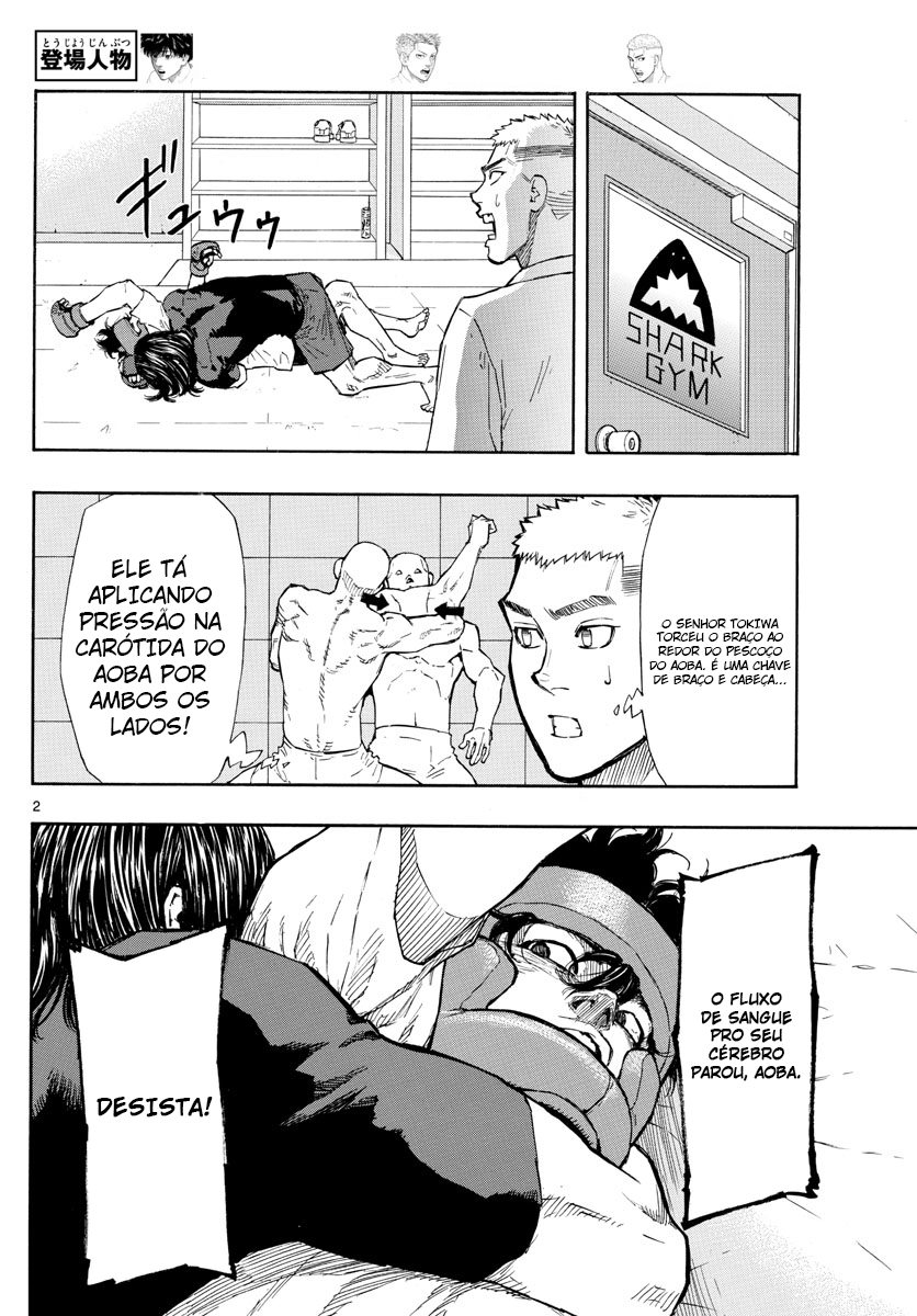 Red Blue Para O Mundo Das Artes Marciais 第3页