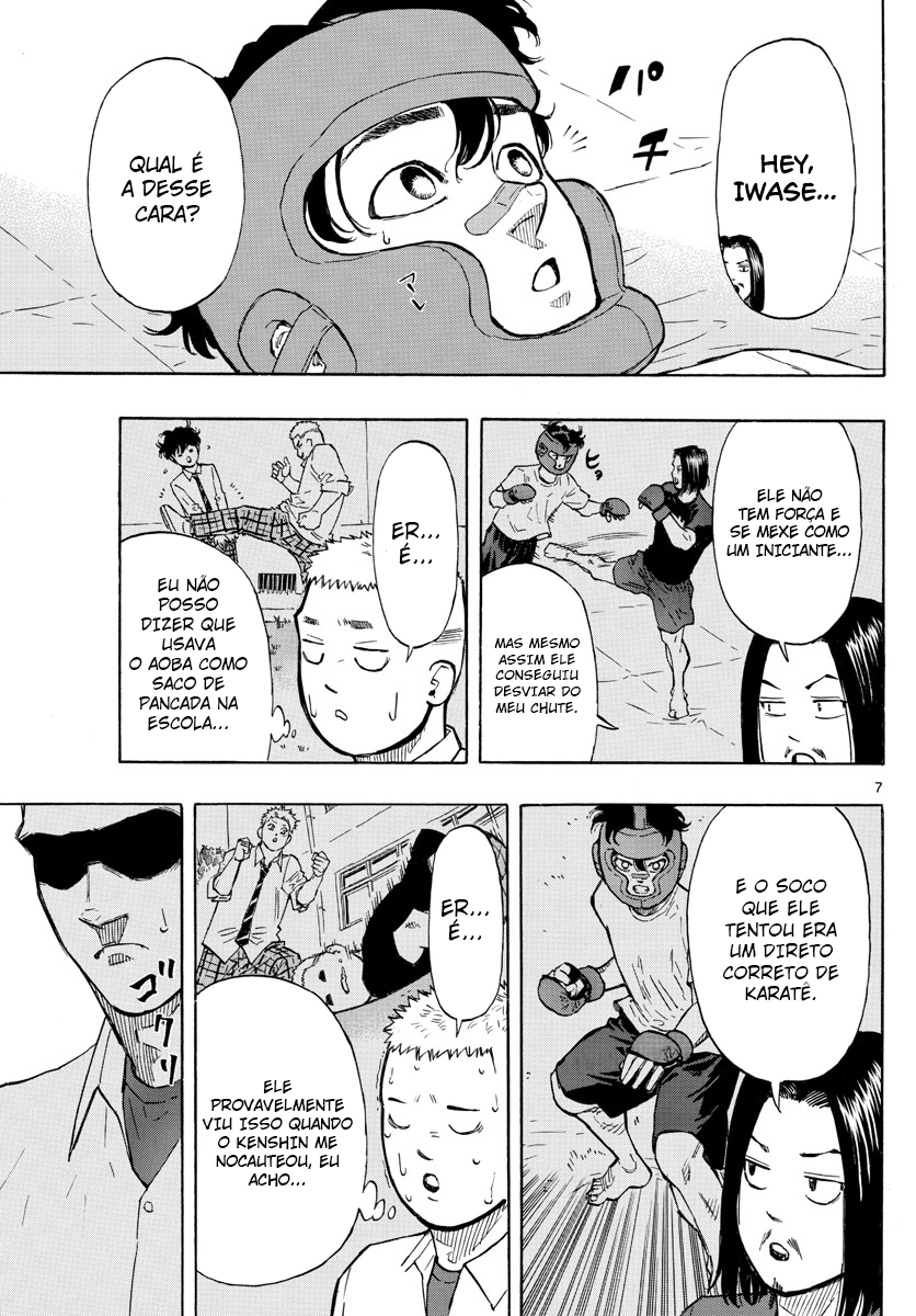 Red Blue Para O Mundo Das Artes Marciais 第8页