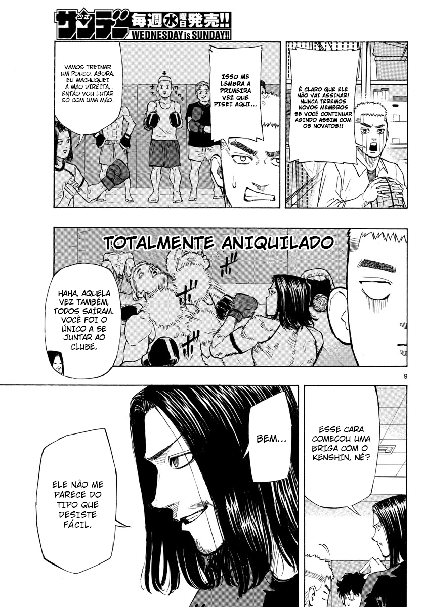 Red Blue Para O Mundo Das Artes Marciais 第10页