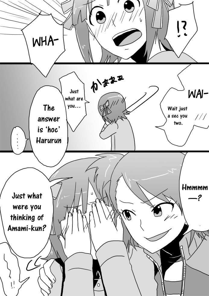 THE iDOLM@STER - Valentine's Day (Doujinshi) 第2页