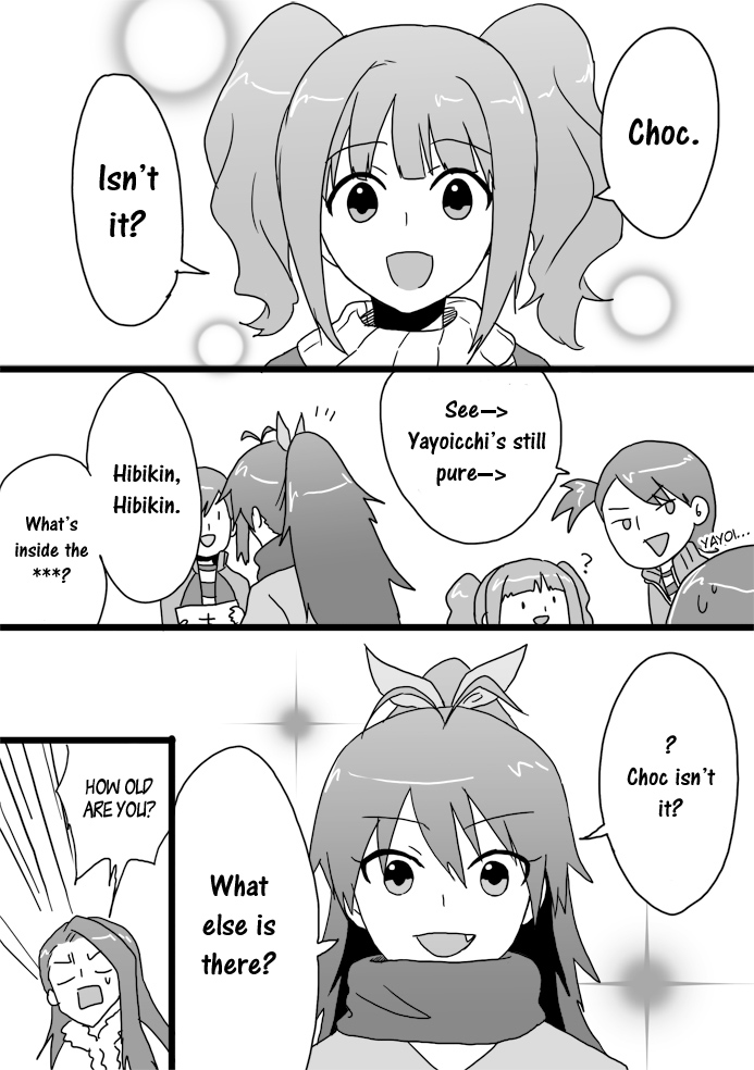THE iDOLM@STER - Valentine's Day (Doujinshi) 第4页