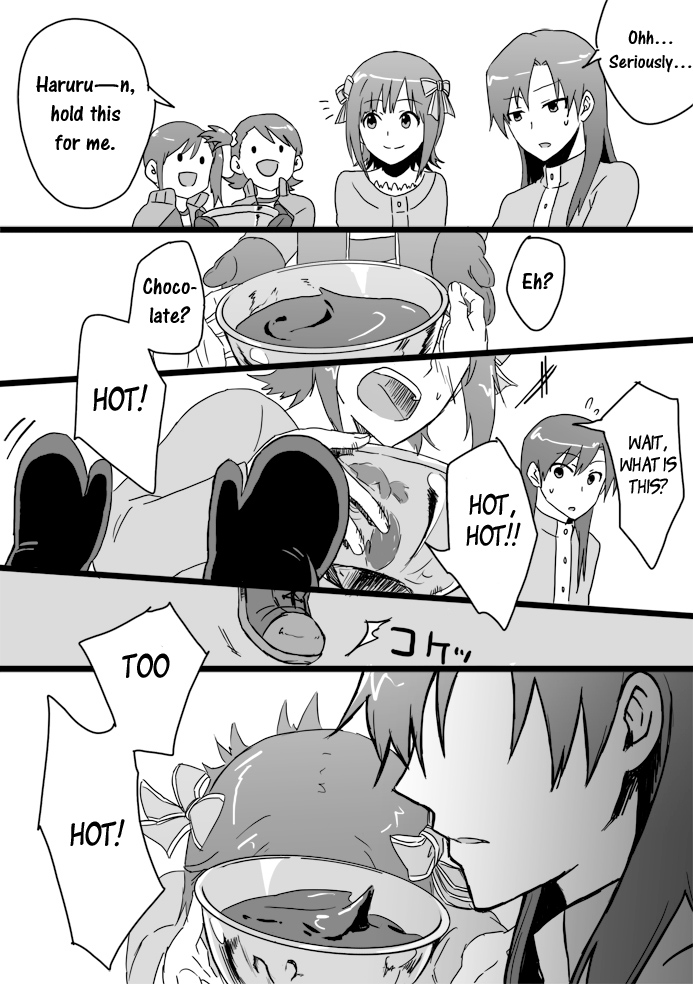 THE iDOLM@STER - Valentine's Day (Doujinshi) 第7页