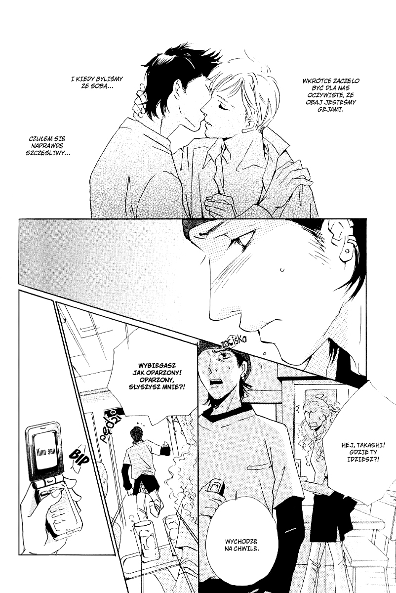 Make Me Happy Vol. 1 Ch. 3 第13页