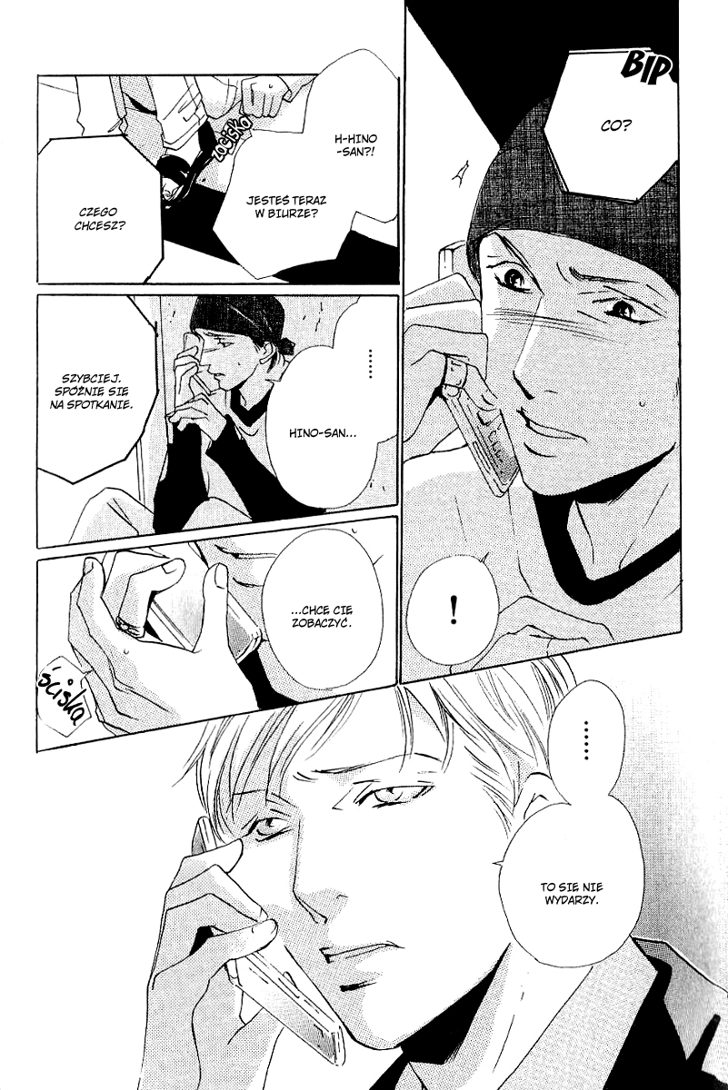 Make Me Happy Vol. 1 Ch. 3 第15页