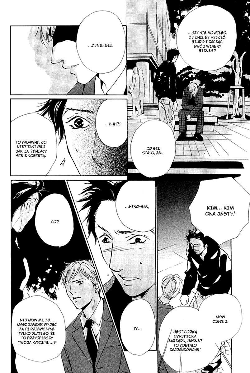 Make Me Happy Vol. 1 Ch. 3 第19页