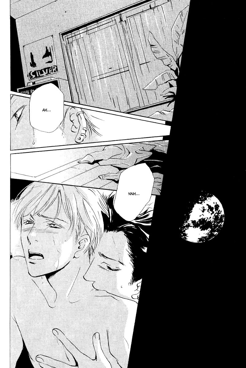 Make Me Happy Vol. 1 Ch. 3 第3页