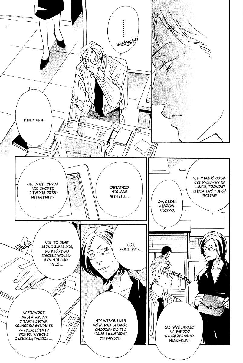Make Me Happy Vol. 1 Ch. 3 第24页