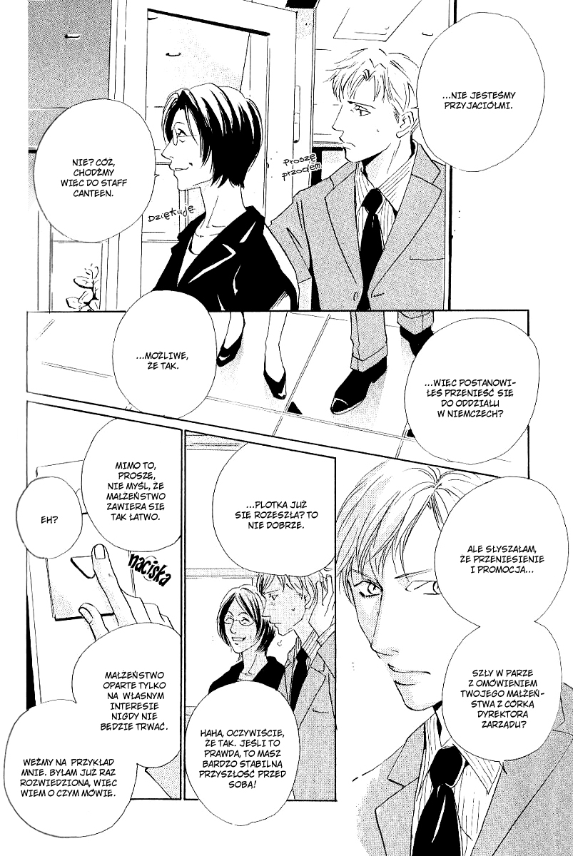 Make Me Happy Vol. 1 Ch. 3 第25页