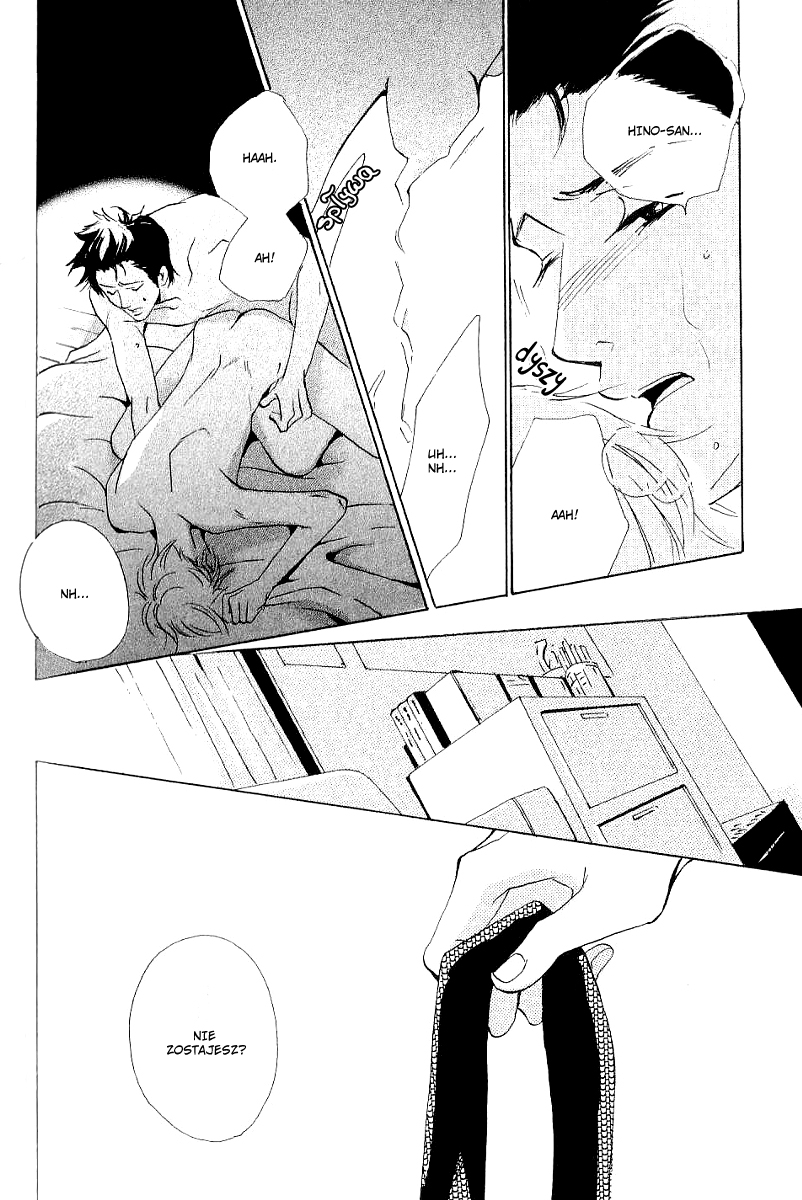 Make Me Happy Vol. 1 Ch. 3 第5页