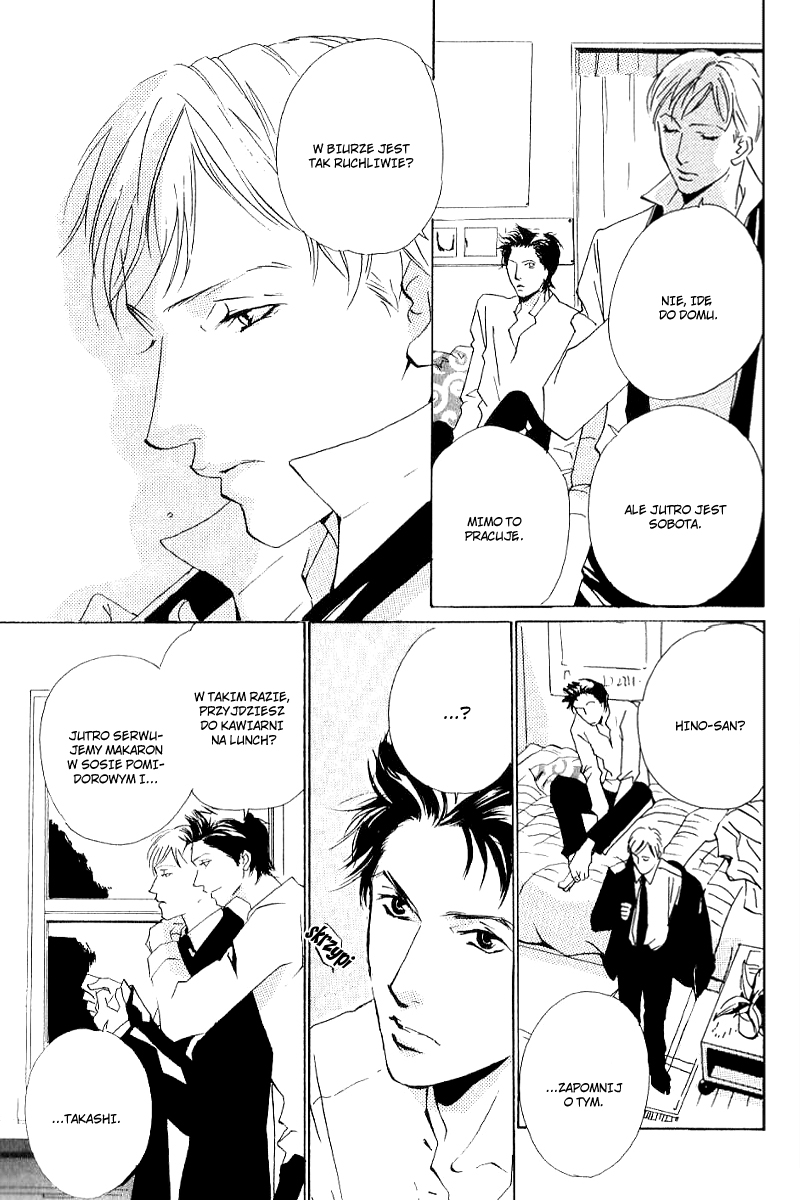 Make Me Happy Vol. 1 Ch. 3 第6页