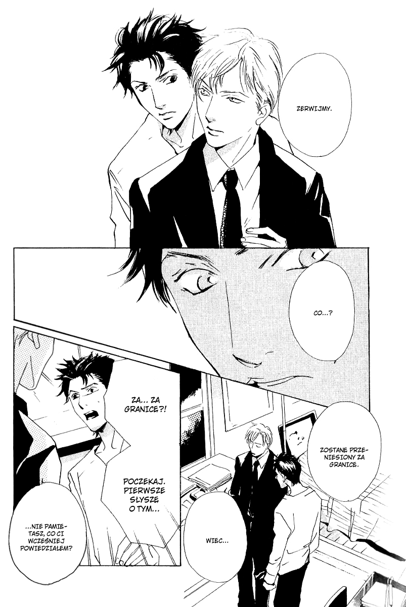 Make Me Happy Vol. 1 Ch. 3 第7页
