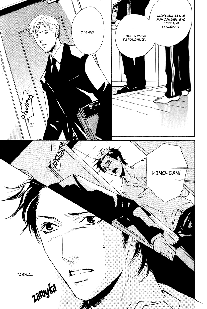 Make Me Happy Vol. 1 Ch. 3 第8页