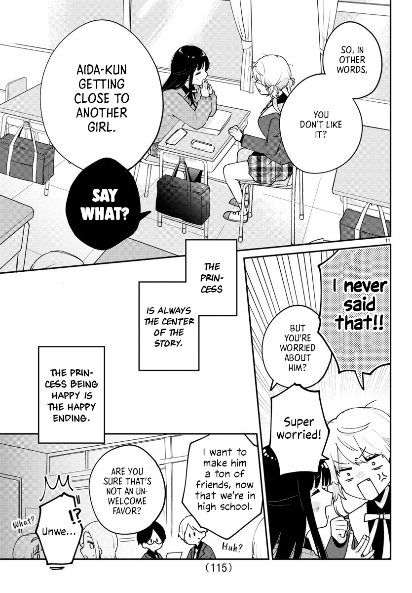 Osananajimi no Ohimesama Vol. 1 Ch. 3 第11页