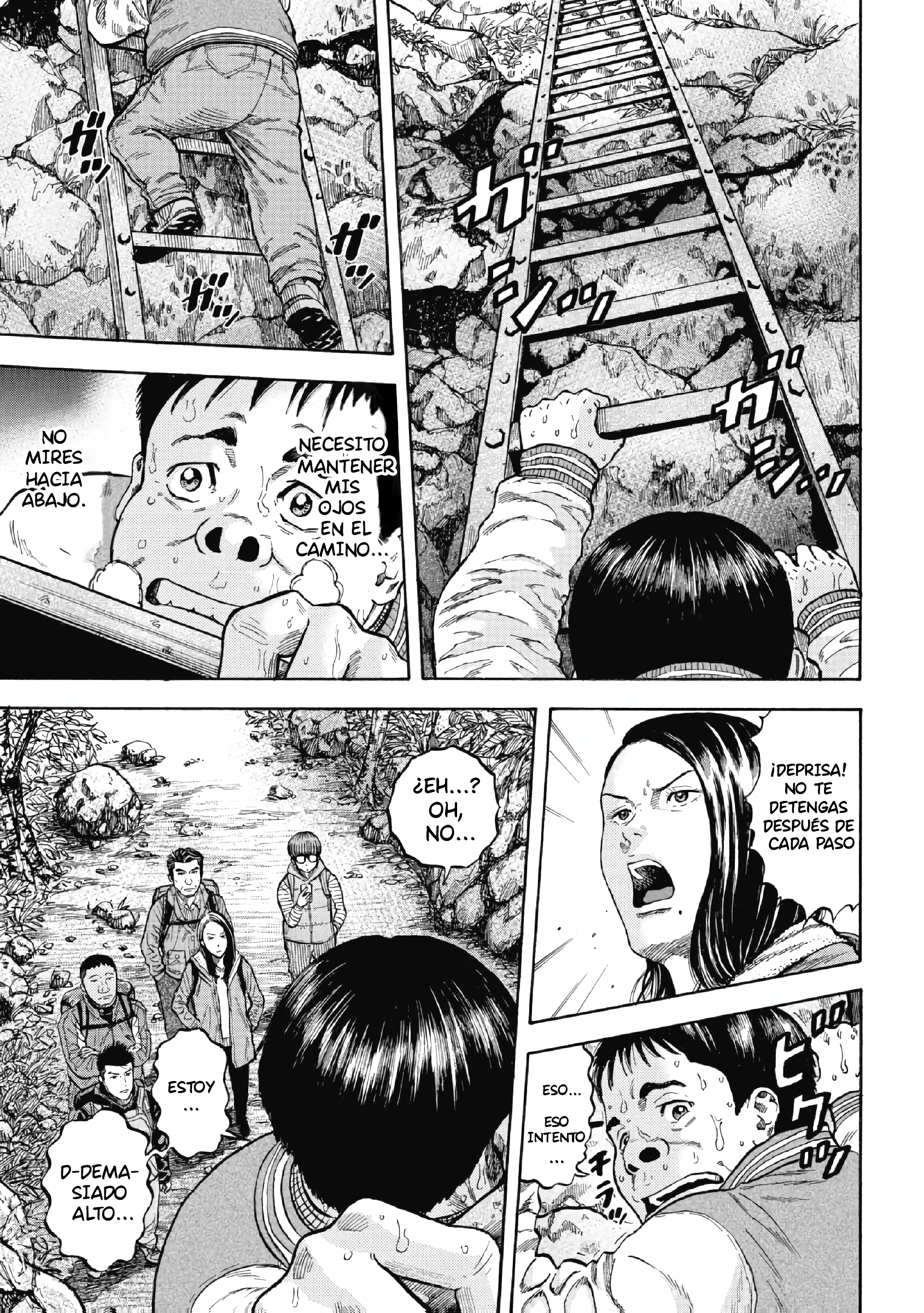 Monkey Peak Monte Shirabi 第16页