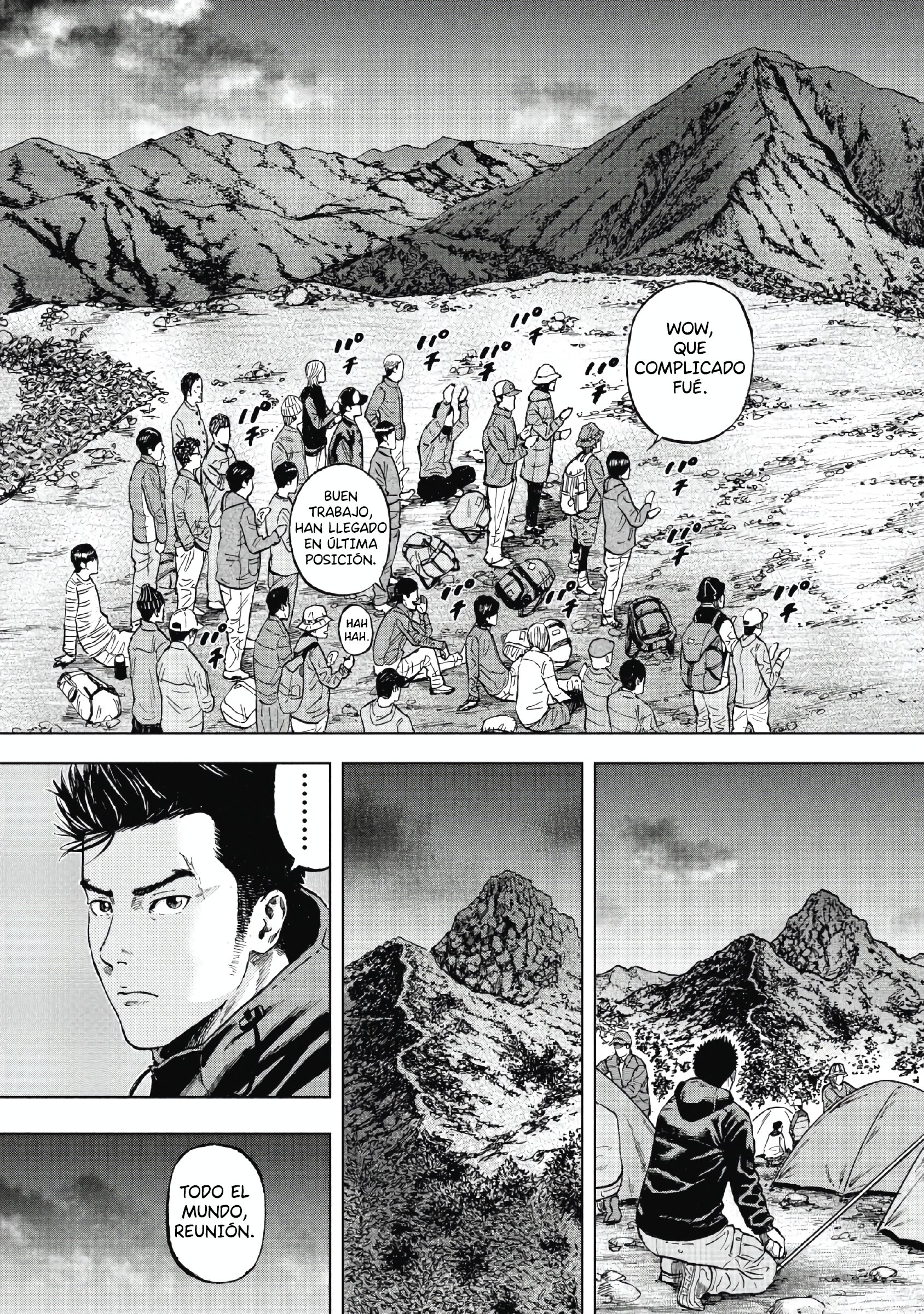 Monkey Peak Monte Shirabi 第26页