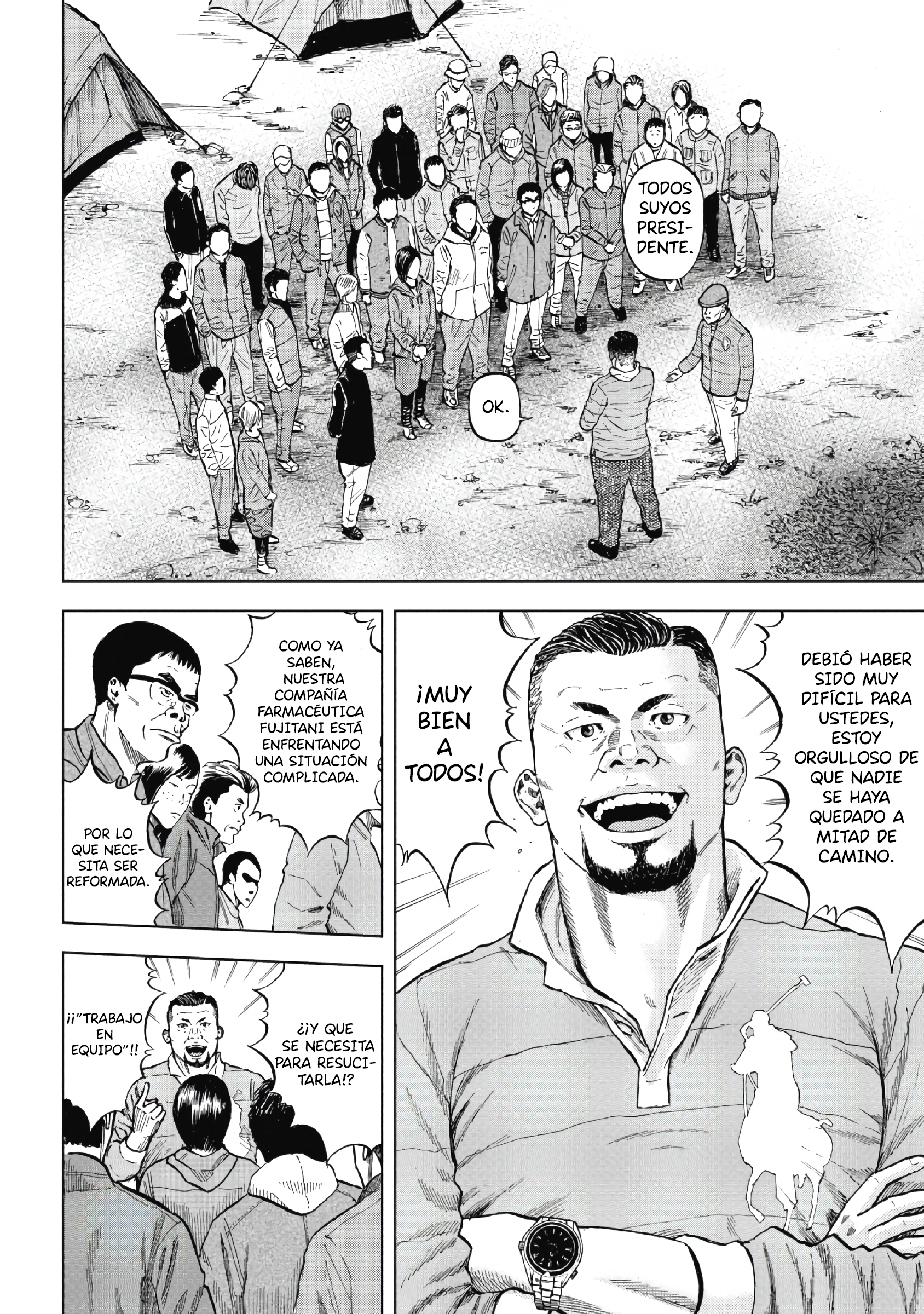 Monkey Peak Monte Shirabi 第27页