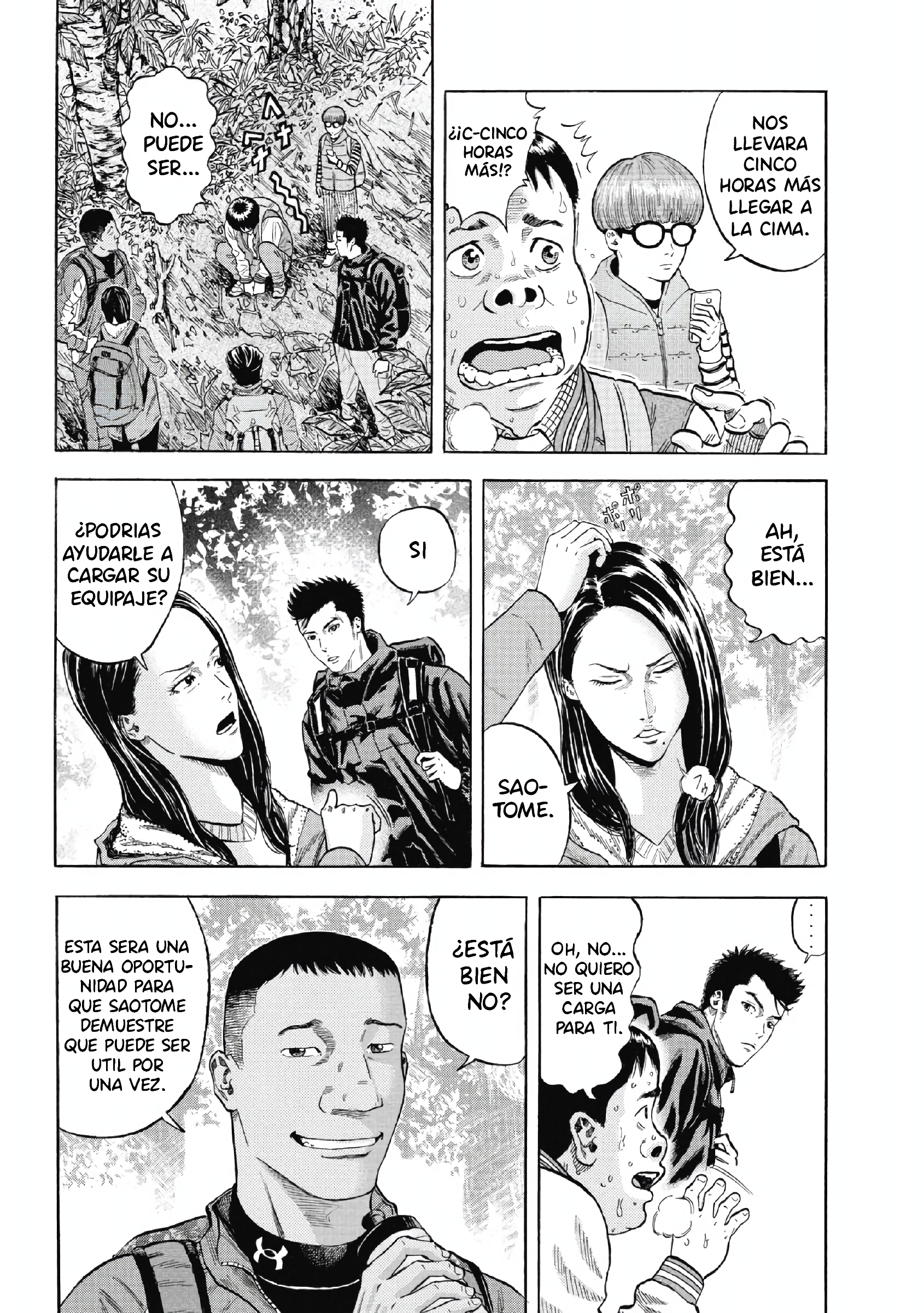 Monkey Peak Monte Shirabi 第9页