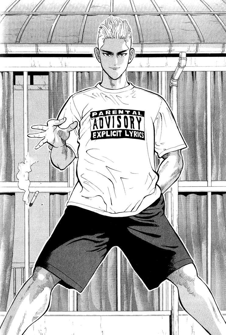 Stopper Busujima Two Days Before Draft 第10页