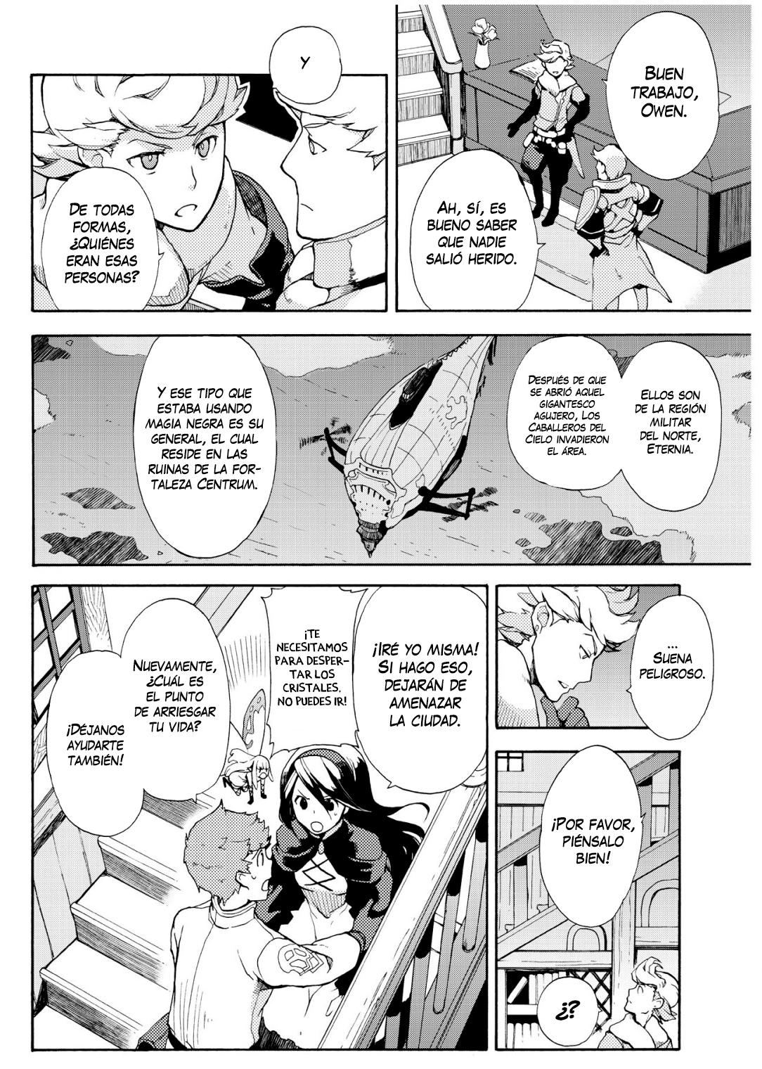 Bravely Default - Flying Fairy Vol. 1 Ch. 3.1 第12页