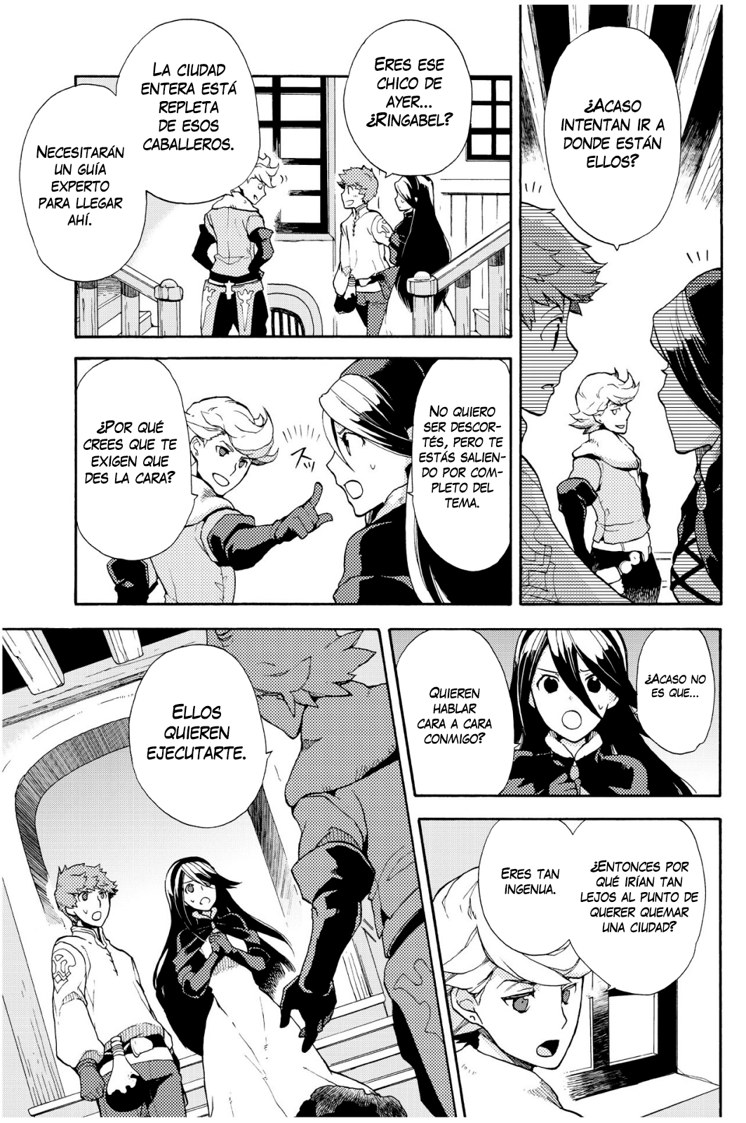 Bravely Default - Flying Fairy Vol. 1 Ch. 3.1 第13页
