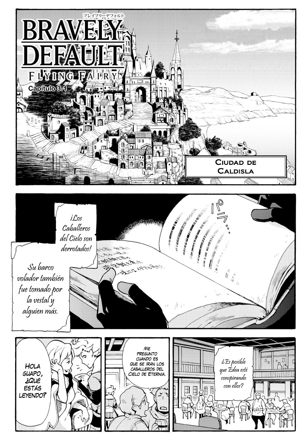 Bravely Default - Flying Fairy Vol. 1 Ch. 3.1 第3页
