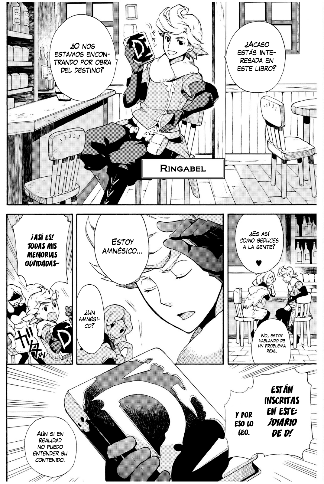 Bravely Default - Flying Fairy Vol. 1 Ch. 3.1 第4页