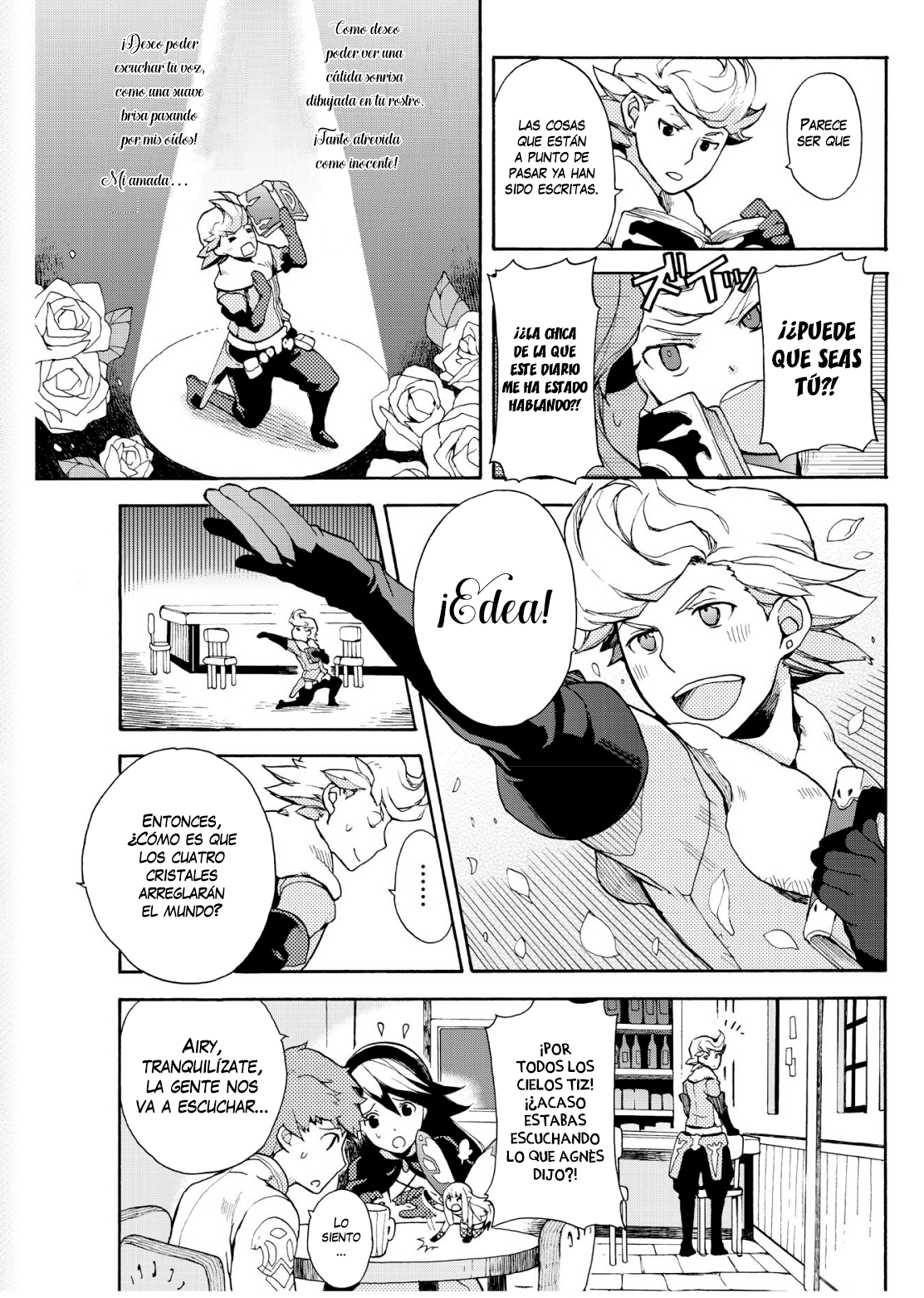 Bravely Default - Flying Fairy Vol. 1 Ch. 3.1 第5页