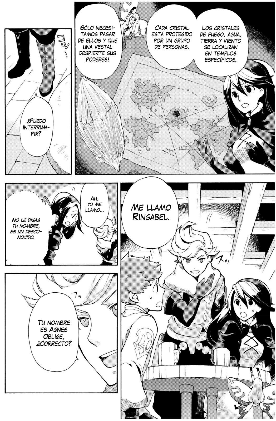 Bravely Default - Flying Fairy Vol. 1 Ch. 3.1 第6页