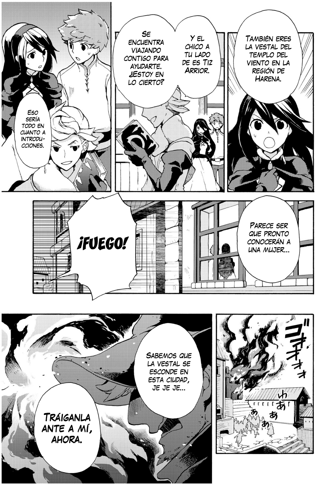 Bravely Default - Flying Fairy Vol. 1 Ch. 3.1 第7页