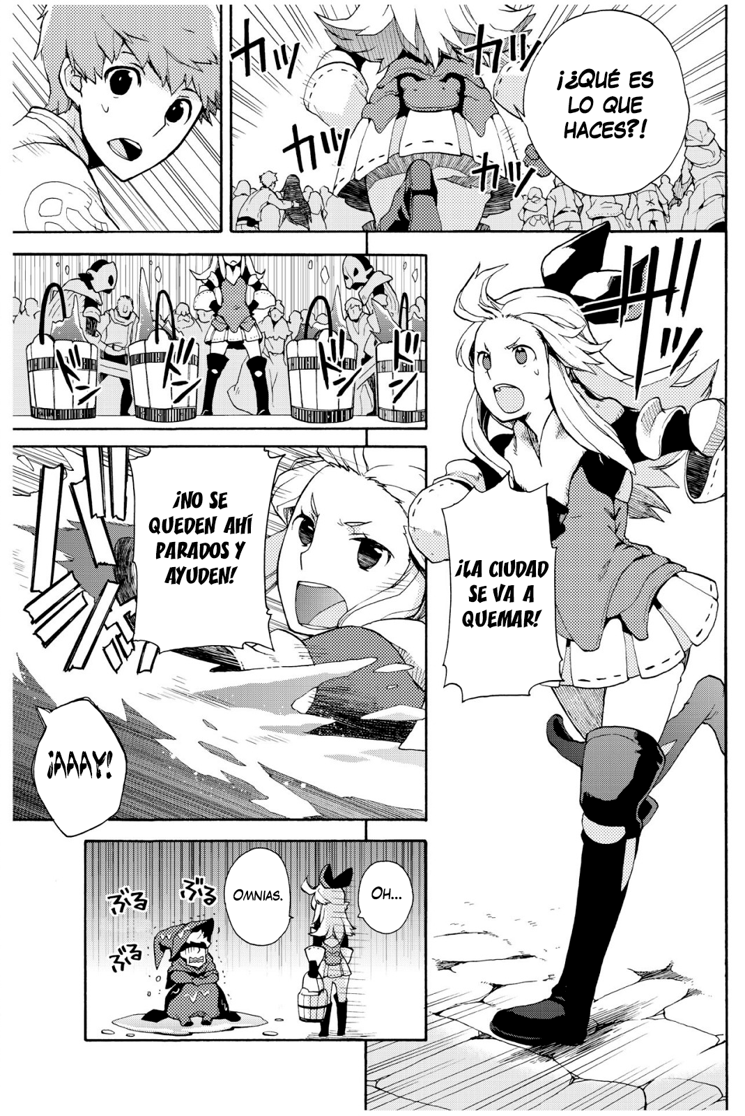 Bravely Default - Flying Fairy Vol. 1 Ch. 3.1 第9页