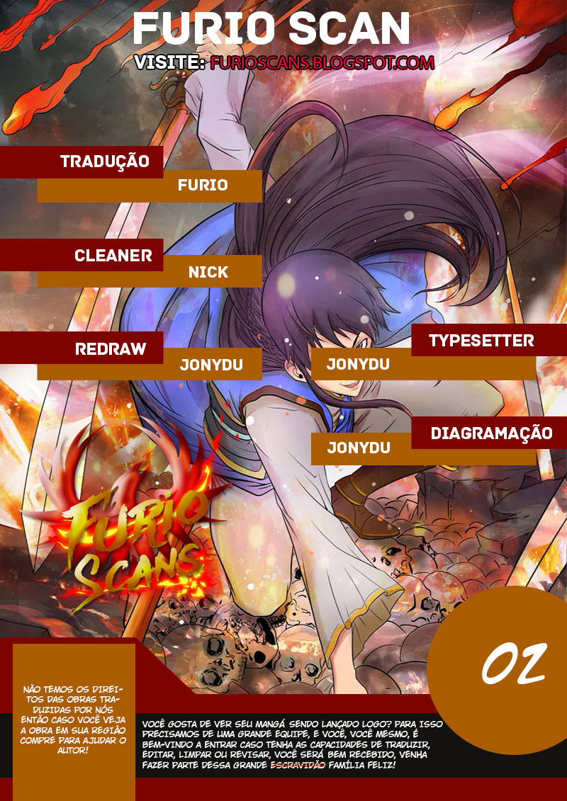 Supreme Demon Ch. 2 第1页