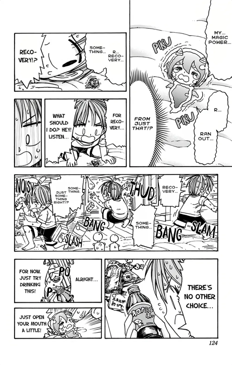 Akuma no Memumemu-chan Ch. 5 第14页