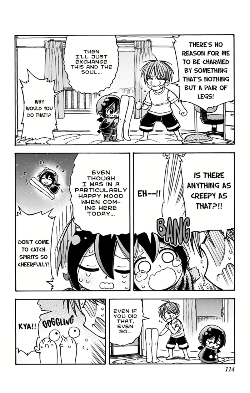 Akuma no Memumemu-chan Ch. 5 第4页