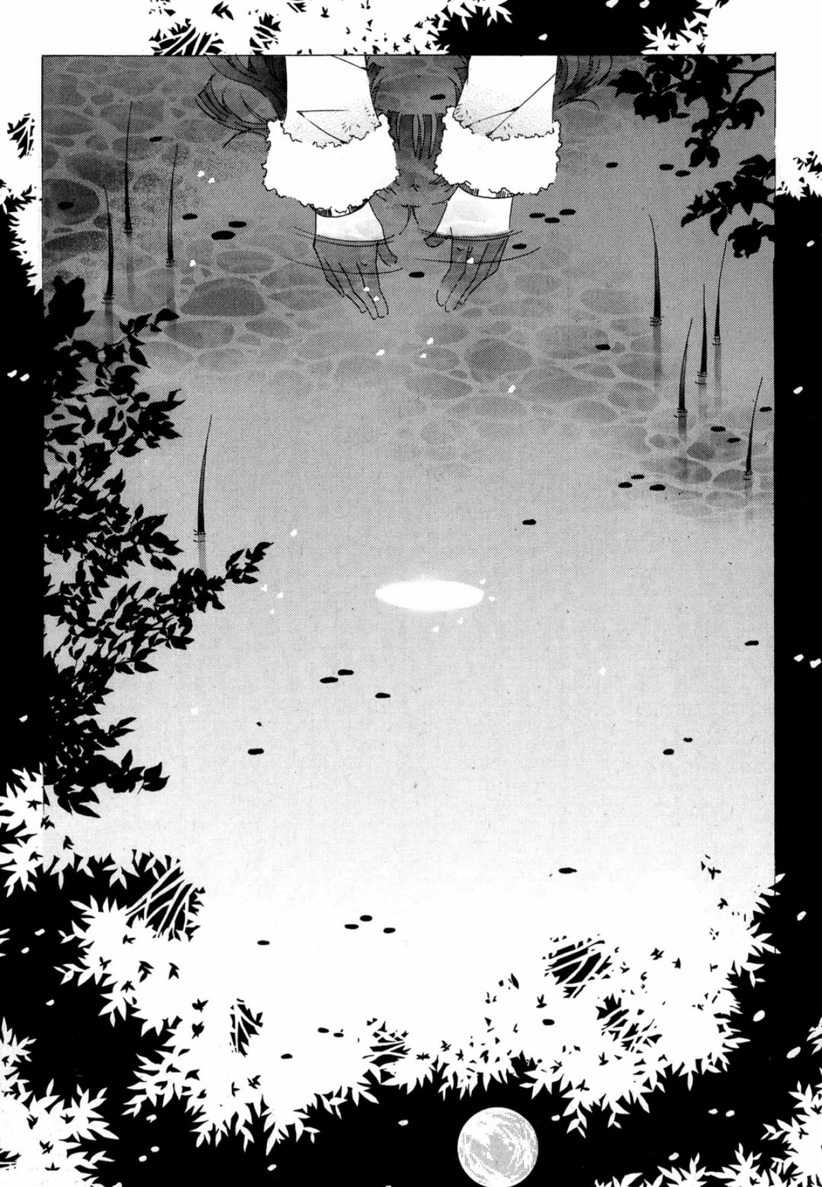 Nabi Vol. 14 Ch. 1 第17页