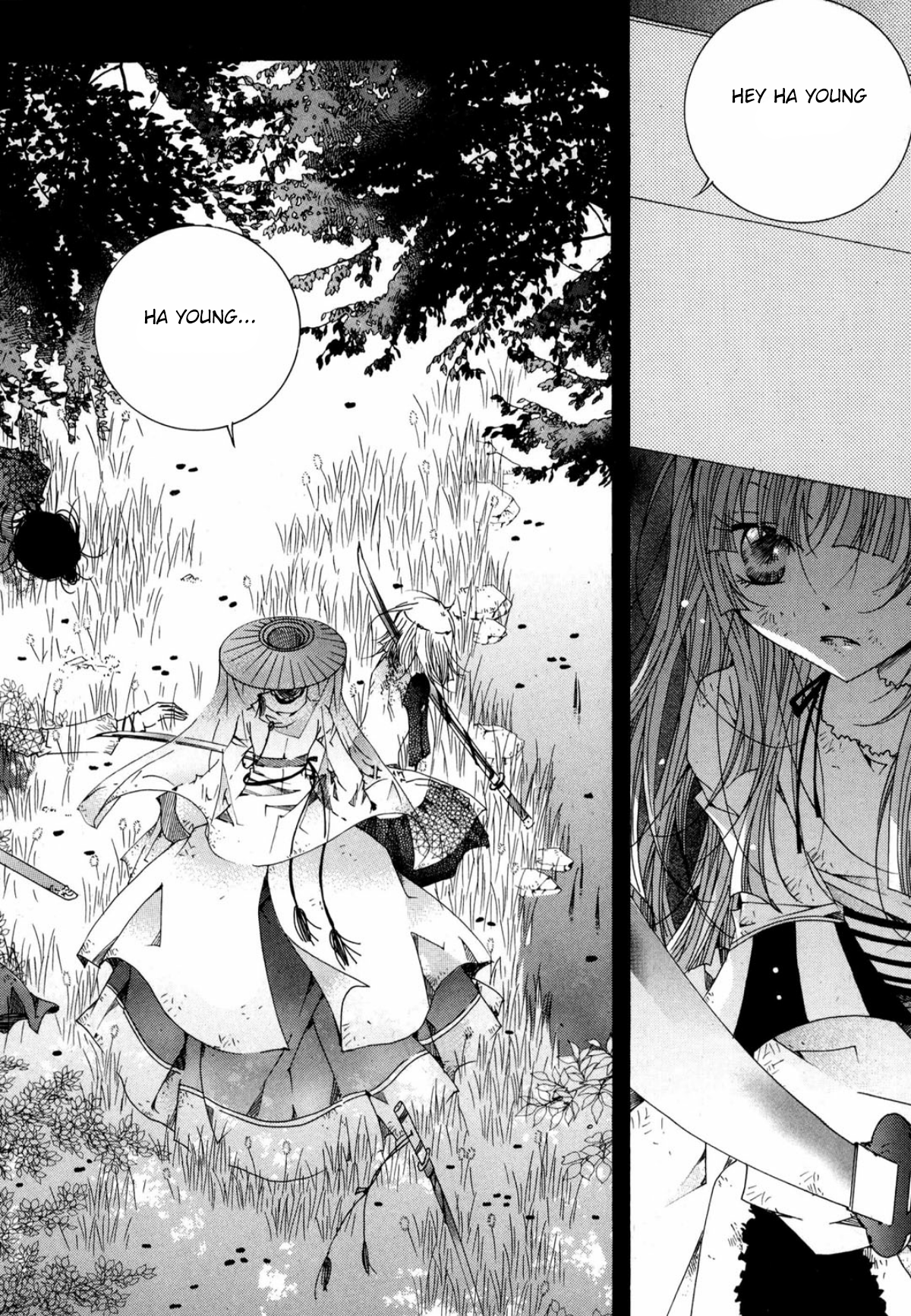 Nabi Vol. 14 Ch. 1 第20页
