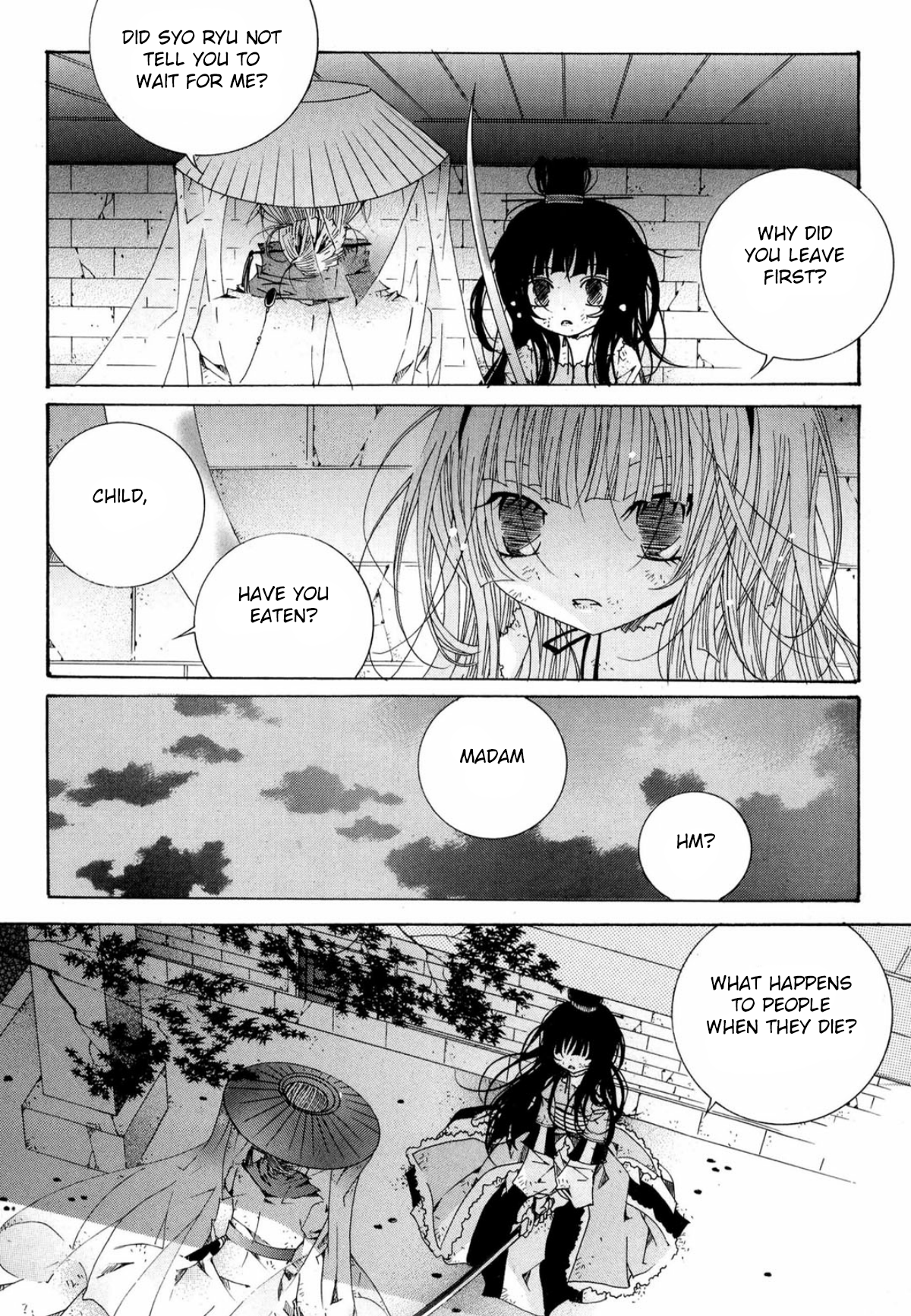 Nabi Vol. 14 Ch. 1 第22页