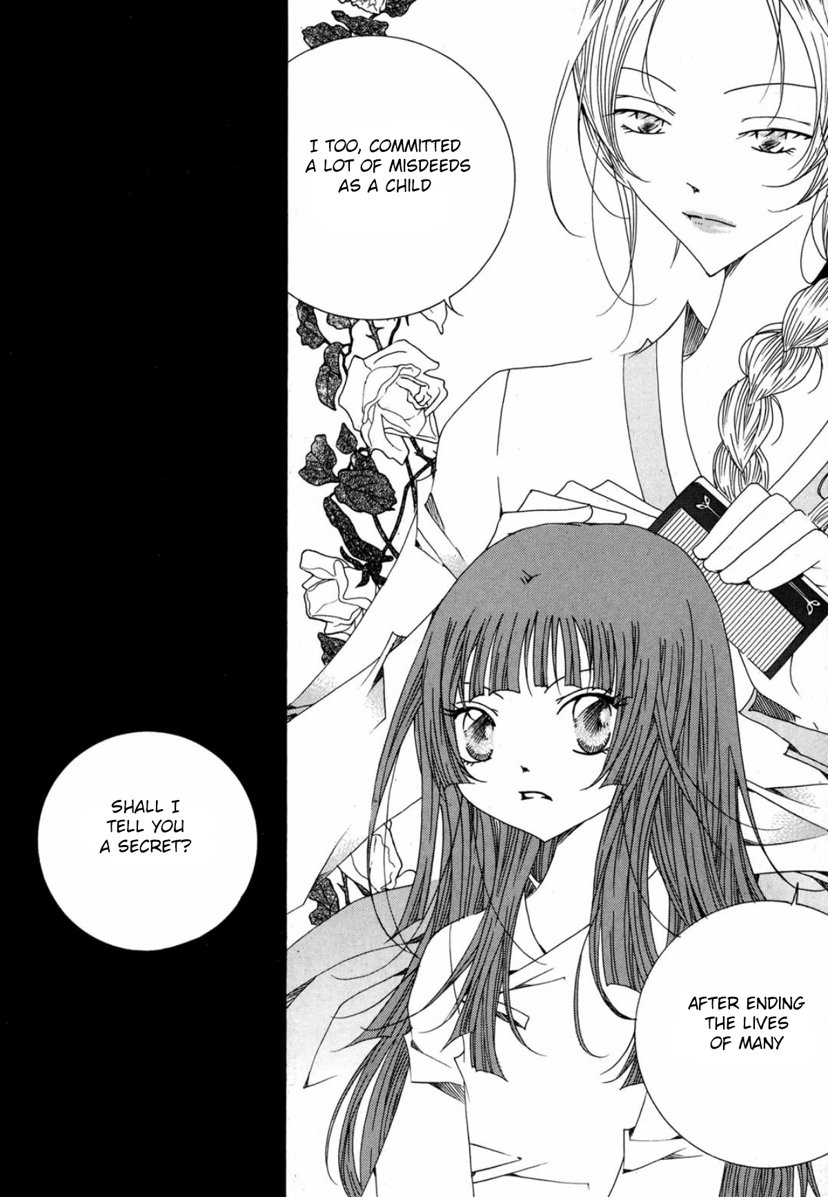 Nabi Vol. 14 Ch. 1 第26页