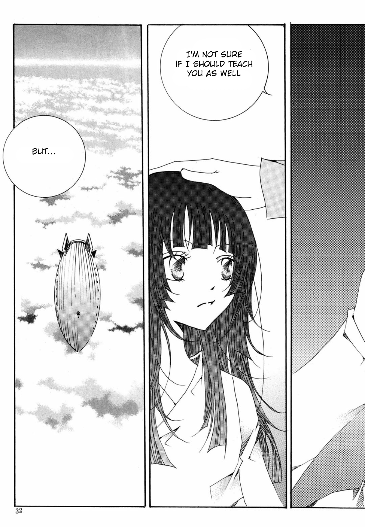 Nabi Vol. 14 Ch. 1 第31页
